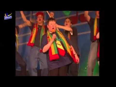 2e 2003 Det mot kenne - De Beerboek