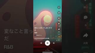この世界は美しい