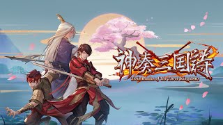 Twin Blades of the Three Kingdoms <span class="ext" style="background-color: #003082; color: #FFFFFF;">PLAY EXCLUSIVES</span> <span class="ext ext_SE">SE</span> video 1