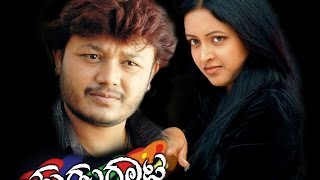 Hudugata Kannada Full Movie  Kannada Comedy Movie 