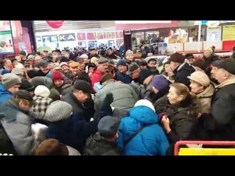 Wstyd i żenada