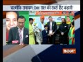 Valmiki community needs 'Sabka Saath, Sabka Vikas', says Rajat Sharma