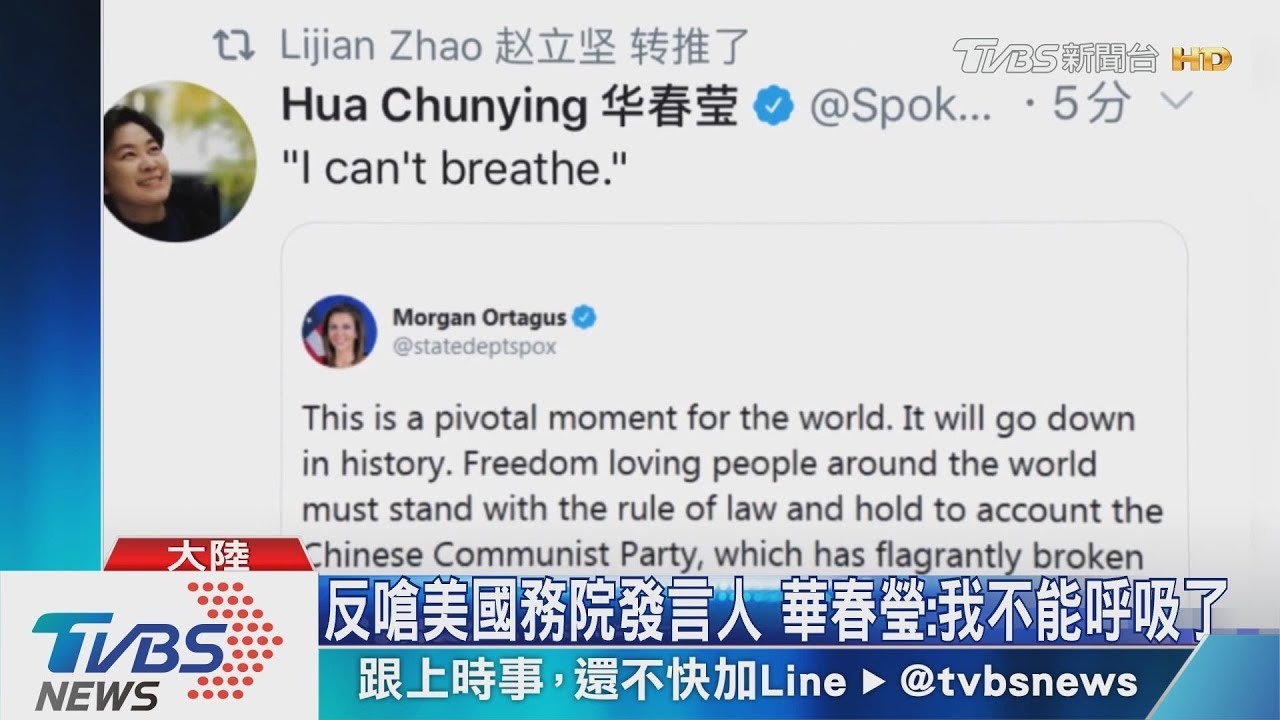 解放軍駐港部隊集訓 稱提升快速制敵能力