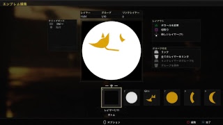 初めてのアニメキャラエンブレム作り&マルチ #BO4 #BO4エンブレム
