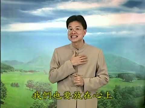 [HD] Tập 16B: Đệ Tử Quy & Tu Học Phật Pháp - Thầy Thái Lễ Húc