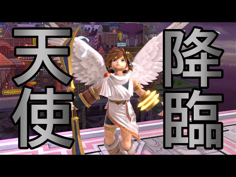 sin・cos・tantって語呂いいよね【スマブラSP】