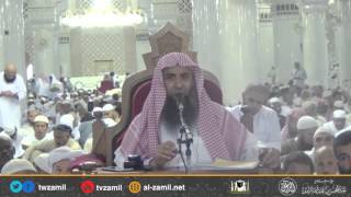 صورة مكان الصيام في فدية ارتكاب محظورات الإحرام