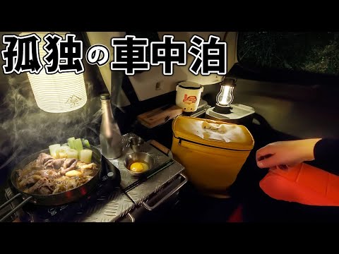 youtube-旅・海外記事2025/09/19 11:07:24
