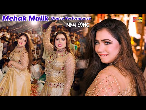 Punjabi Saraiki Song , Mehak Malik So High Dance Performance 2025