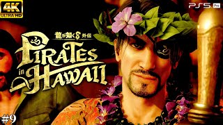 #9【龍が如く8 外伝 パイレーツインハワイ】パイレーツコロシアム参戦、攫われたノアを救え【Pirates in Hawaii/元公認ストリーマー/ネタバレあり】