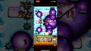 魔人が魅せし艶やかなる祝儀舞:『仙姿たる白無垢の魔人』寿ヒトミに挑む！！