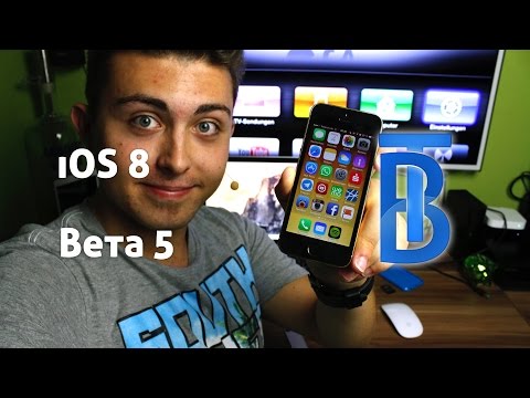 Preview: Apple iOS 8 Beta 5 (Schnelles Spotlight?) [German/Deutsch]