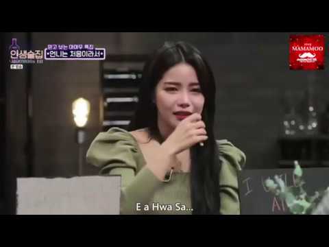 [ MOOMOOsBR ] 190314 Life Bar com o MAMAMOO (EP114)