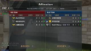 Sudden attack game play depot/ NabD|Mercy