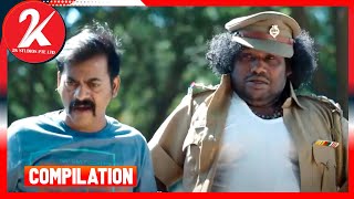 Download lagu Repeat Shoe Movie Yogi Babu Super hit Comedy Scenes Compilation | Yogi Babu | Repeat Shoe mp3 Download lagu Repeat Shoe Movie Yogi Babu Super hit Comedy Scenes Compilation | Yogi Babu | Repeat Shoe mp3