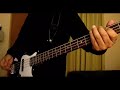 Silversun Pickups  - Checkered Floor (bass cover)