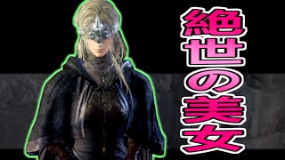 ダークソウル3 実況 ロマン武器 デーモンの大斧 が遂に ボス戦 深淵の監視者 Dark Soul3 17 تنزيل الموسيقى Mp3 مجانا ダークソウル3 実況 ロマン武器 デーモンの大斧 が遂に ボス戦 深淵の監視者 Dark Soul3 17 تنزيل الموسيقى Mp3 مجانا