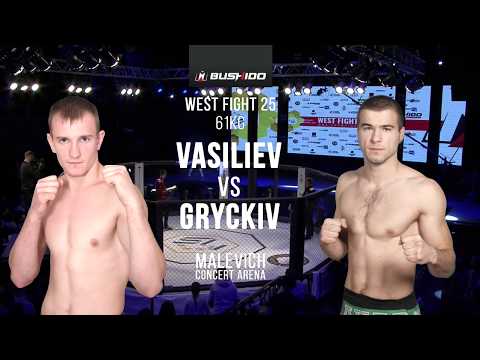 61 kg, Taras Gryckiv vs Anton Vasiliev | RFP 60 / MMA Bushido - WEST FIGHT 25
