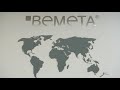 Держатель для запасных рулонов Bemeta Hematit 159112032