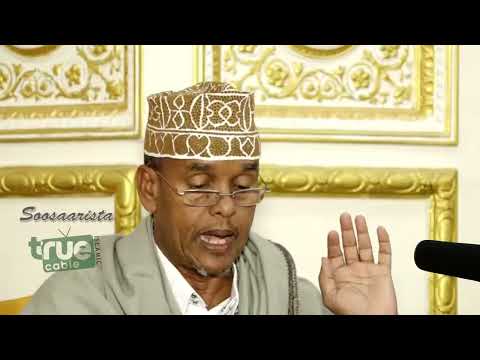 Casharkii 62aad Suuratul Kahfi 54 - 91 Sh. Maxamed Ismaaciil Xassan