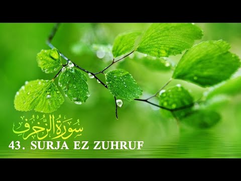 43. Surja Ez Zuhruf