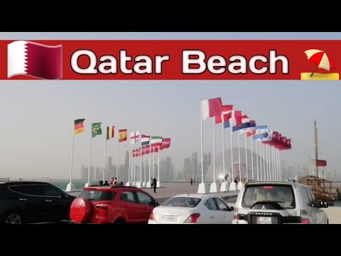 The Most Beautiful Beach in Qatar 🇶🇦 | by Continental Food Recipes