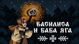 Watch and explore about Vasilisa and Baba Yaga PC Steam CD Key