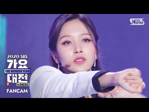Mina - I CAN'T STOP ME + MORE & MORE - Gayo Daejeon 2020 SBS Gayo Daejeon