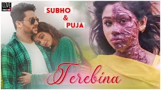 Download lagu Tere Bina |  video | Ajeet  | Revenge  Love Story | Latest Hindi Song 2019 mp3 Download lagu Tere Bina |  video | Ajeet  | Revenge  Love Story | Latest Hindi Song 2019 mp3