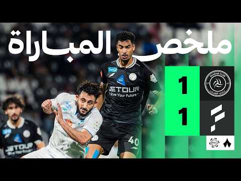 ملخص مباراة الشباب 1-1 الفتح – الجولة 30 من دوري روشن