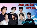 Hate You But Love You Part 30 Taekook Yoonmin Namjin Love Story Taekook Bts Rainbowbtsot7