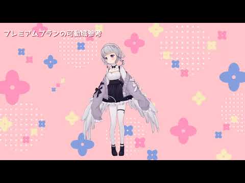 Vtuber用Live2Dモデリングをします ご相談や見積もりだけも宜しくお願い致します イメージ4