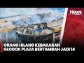 Kebakaran Glodok Plaza 14 Orang Hilang INews Siang 17 01