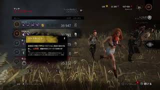コロナ陽性者のDbD