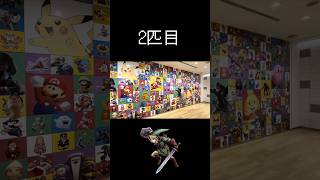 【NM編】はるおを探せ！！答え合わせ