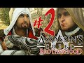 Assassin 39 s Creed Brotherhood Remastered Parte 2: Cao