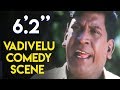 6 2 Movie Vadivelu Comedy Scene Sathyaraj Sunitha Varma Vadivelu