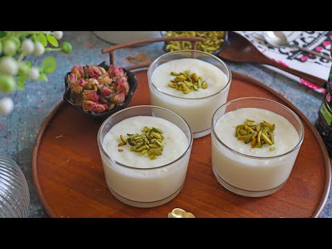 Riz bi haleeb | Rice pudding | رز بالحليب | Easy pudding recipe