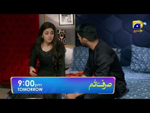 Sirf Tum Episode 43 Teaser - Sirf Tum Episode 43 Promo Teaser Har Pal Geo #SirfTumEpisode43
