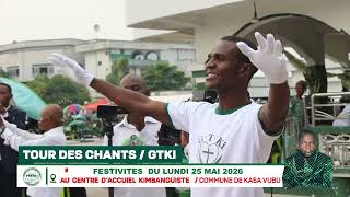 TOUR DES CHANTS DU 25 MAI 2026 AU CENTRE D'ACCUEIL KIMBANGUISTE DE KAS