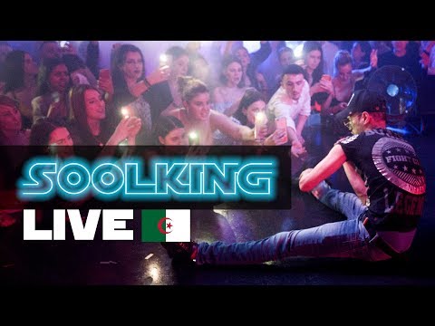 Soolking Live suisse 🇨🇭 with Dhurata dora (Switzerland) Suisse zemer 2019 🔥🔥 / Wav One Agency