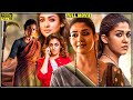 Nayanthara Blockbuster Kannada Dubbed Full Movie 2025 Latest Kannada Dubb Movies Full HD