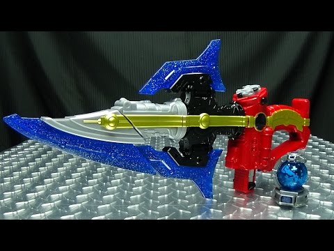 Kyuranger DX KYU THE WEAPON: EmGo's Super Sentai Reviews N' Stuff