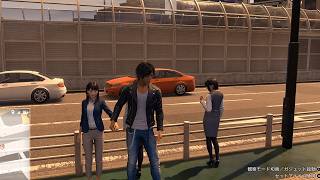 【LOSTJUDGMENT】八神、妹に運転を教える