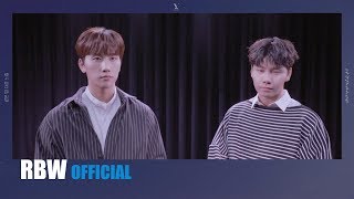 [Special Live] 브로맨스(VROMANCE) 장현&amp;현석 &#39;같은 밤 다른 느낌&#39;