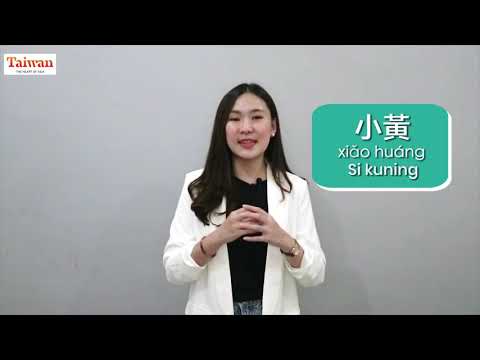 Meet Taiwan and Chinese Learning Lesson 7 - Transportation