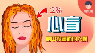 [閒聊] 魔鬼的計謀2 被數學魅惑的男人 雷