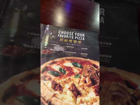 Pizza de massa fina favorita #Pin Duayi (301 Yucheng Road, distrito de Zuoying, cidade de Kaohsiung)