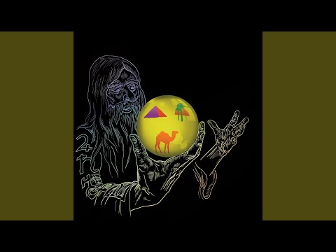 Lonely Land (John Talabot's Midnight Club Revision)