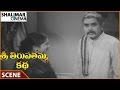 Sri Thirupathamma Katha Krishna Kumari And N T Rama Rao Marriage Scene తిరుపతమ్మ�